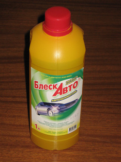 Автошампунь - автомобильный шампунь